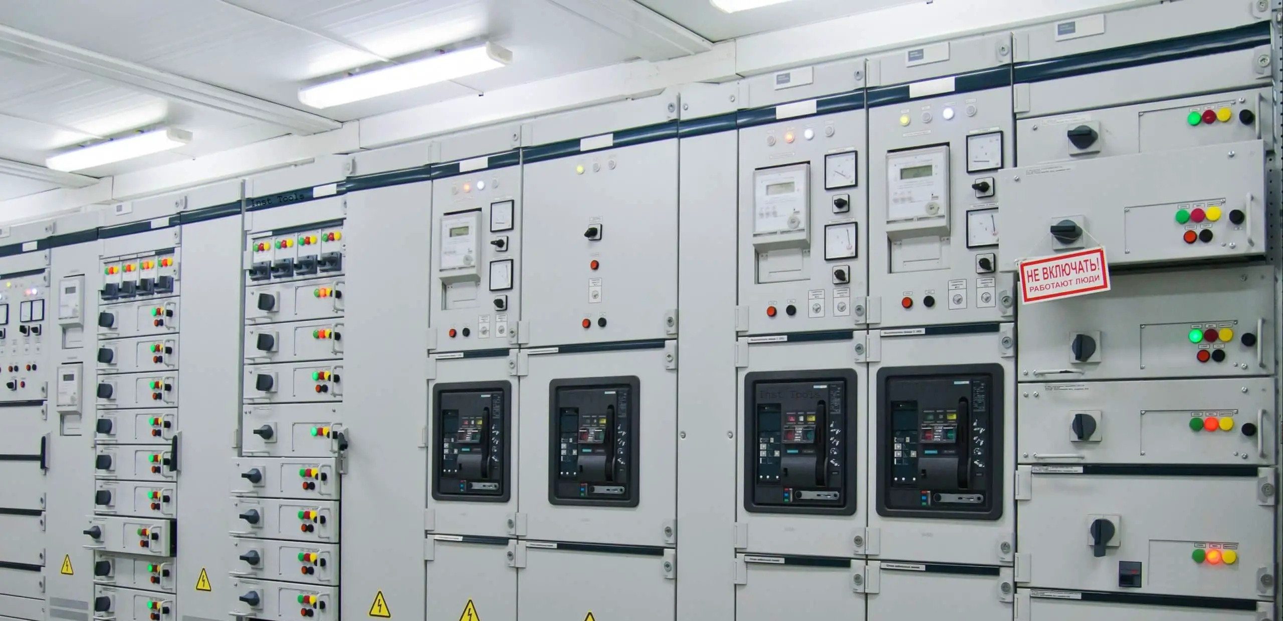 El Fares Group Technical Support